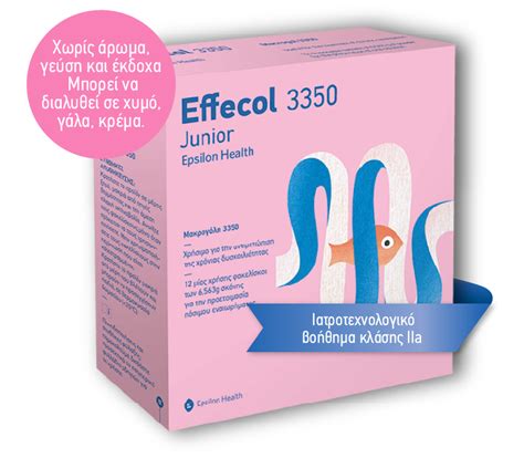 Effecol Junior